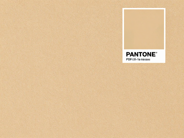 专色PANTONE与PDF/X-1a规范，牛皮纸印刷色彩管理指南