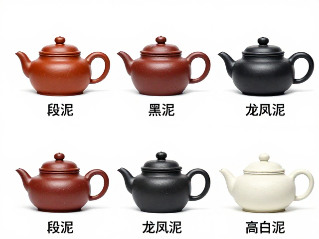 段泥与黑泥的选购要点与鉴别细节
