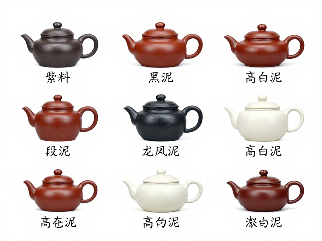 紫砂壶泥料分类，段泥、黑泥、龙凤泥、高白泥选购指南与茶壶鉴赏