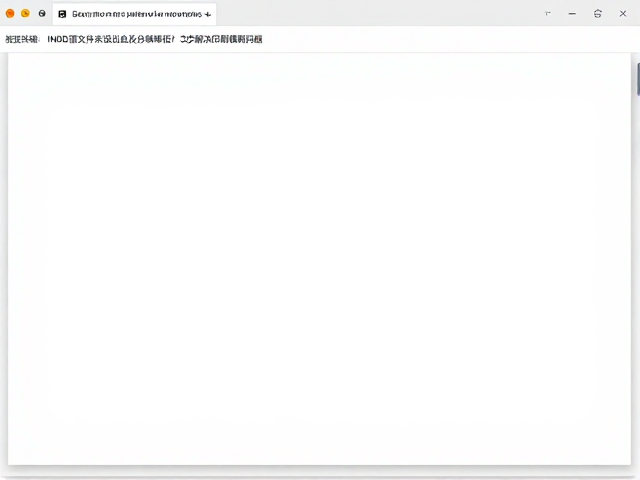 正确输出PDF以保留印刷数据