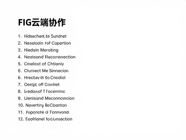 覆膜工艺预留对源文件命名的特殊要求