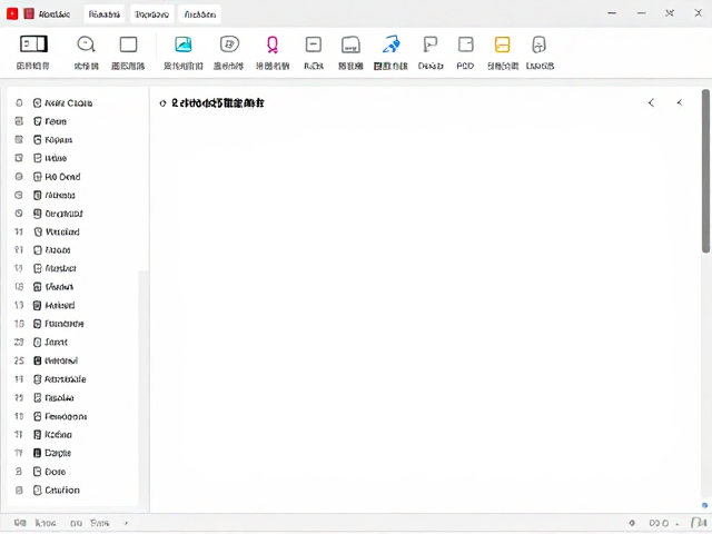 Adobe Acrobat中符号组件库管理与PDF输出打样全流程指南