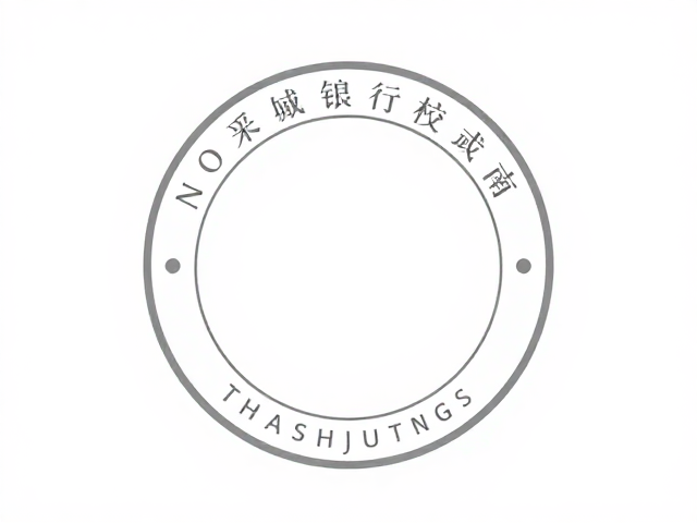学校统一采购校徽定制指南，低成本营造专属仪式感