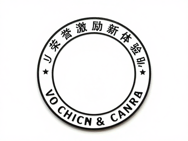 UV打印定制活动纪念章，独特工艺打造荣誉激励新体验