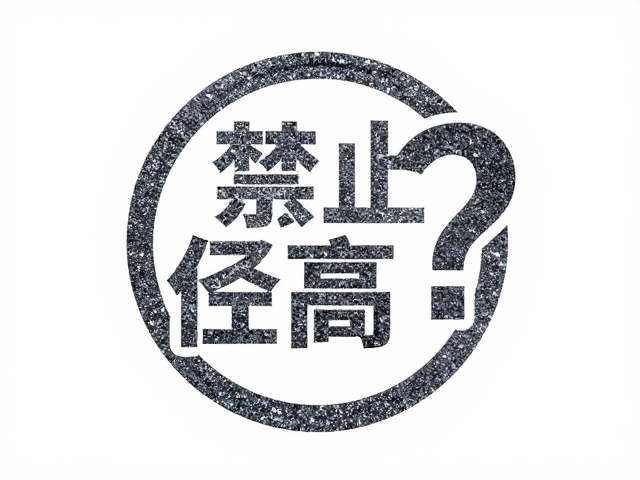 闪粉徽章现代工业印刷，复杂工艺为何溢价高？