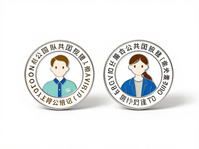 公益徽章定制，社团团建纪念与成员荣誉专属设计
