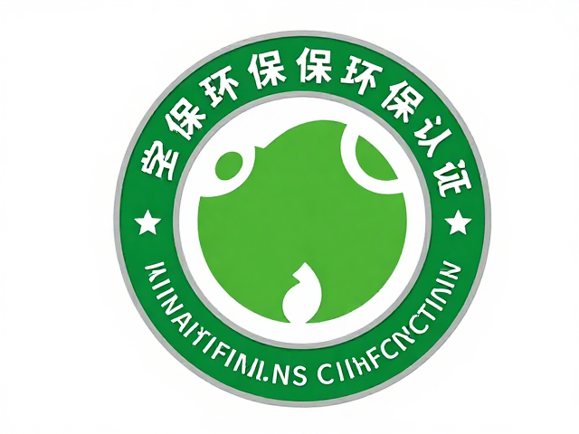 学校定制环保认证仿珐琅徽章，绿色工艺获国际认证