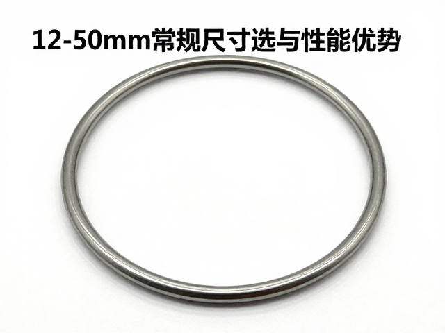 O型圈合金电镀工艺详解，12-50mm常规尺寸选型与性能优势