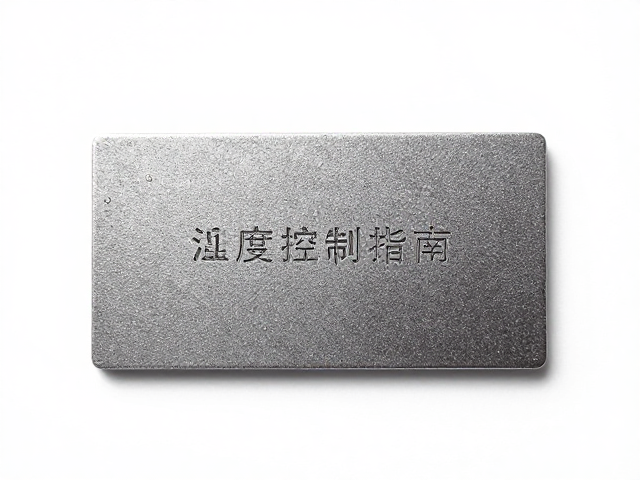 喷砂徽章烤漆温度控制指南，确保色彩持久不褪色