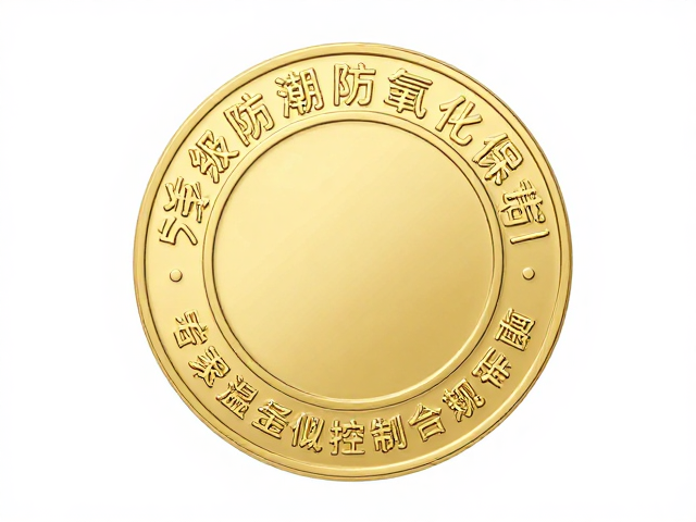 标准款奖章徽章如何密封保存？专家级防潮防氧化指南