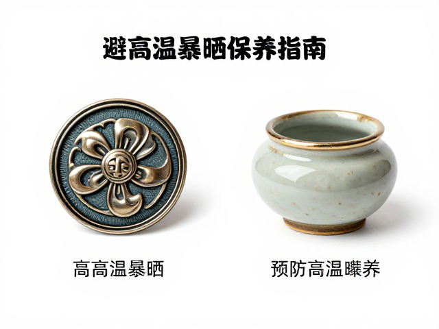 布艺金属徽章与陶瓷金属工艺对比，避高温暴晒保养指南