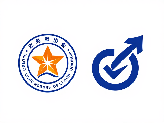 协会徽章与志愿者标志设计，志愿服务团体形象识别指南