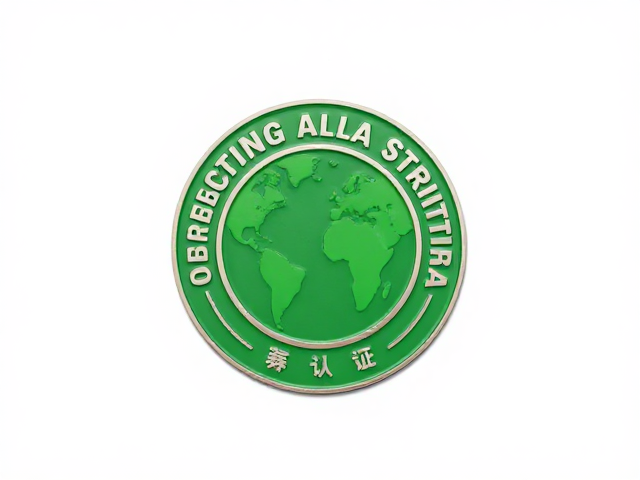 环保认证磁吸式比赛纪念章，绿色赛事专属定制指南