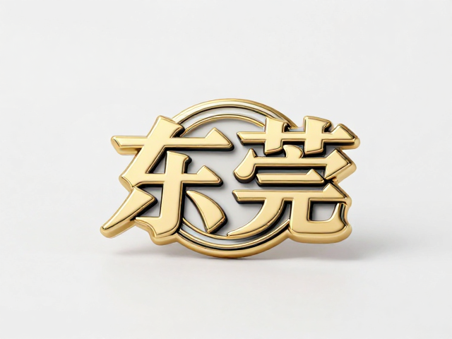 东莞立体徽章定制，细节表现细腻，打造高端品牌形象