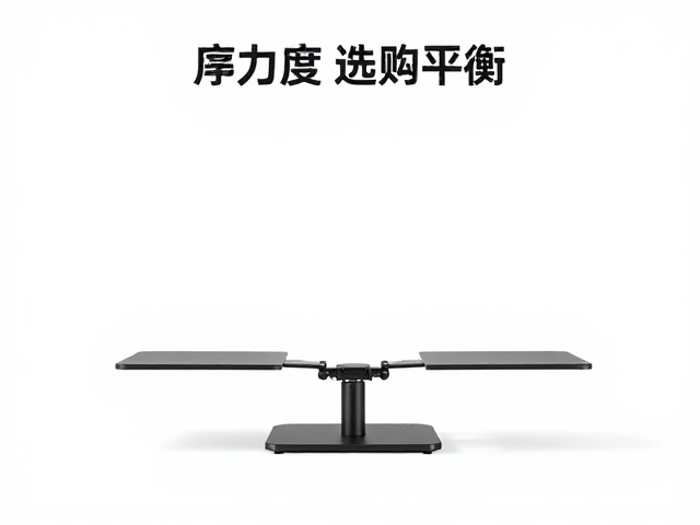 可调节角度支架如何调整重心平衡？场景底座选购指南