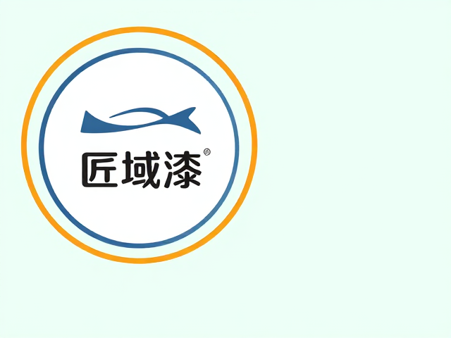 匠域漆,丙烯酸漆平价大众品牌推荐,高性价比选购指南