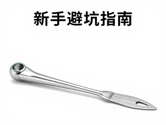 模寿现货,需修剪水口模型推荐,新手避坑指南