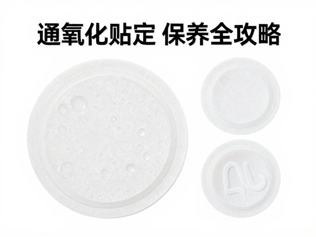 高清印刷加保护漆，通用水贴防氧化固定与保养全攻略