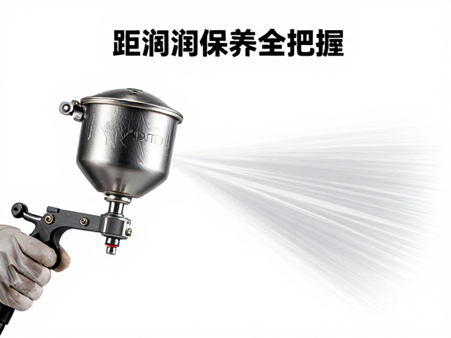 喷涂箱喷涂距离怎么把握？针阀润滑保养全攻略