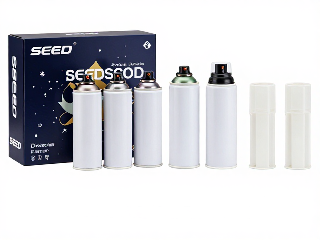 SEED系列喷涂套装，节日特典组合开箱与使用指南