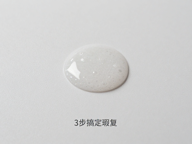 瞬间胶渗胶怎么修复？3步搞定瑕疵，还原完美表面