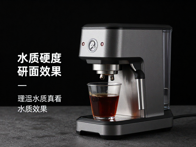 操作便捷性与清洁维护对长期使用的意义