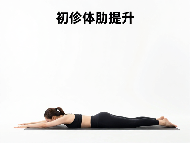 柔韧性的科学提升:被动拉伸与主动延展