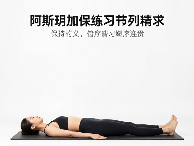 循序渐进的非线性进步逻辑