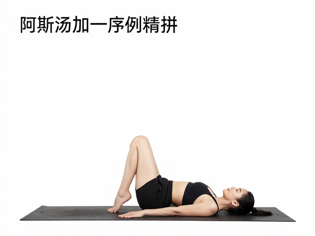 建立固定频率的微观策略