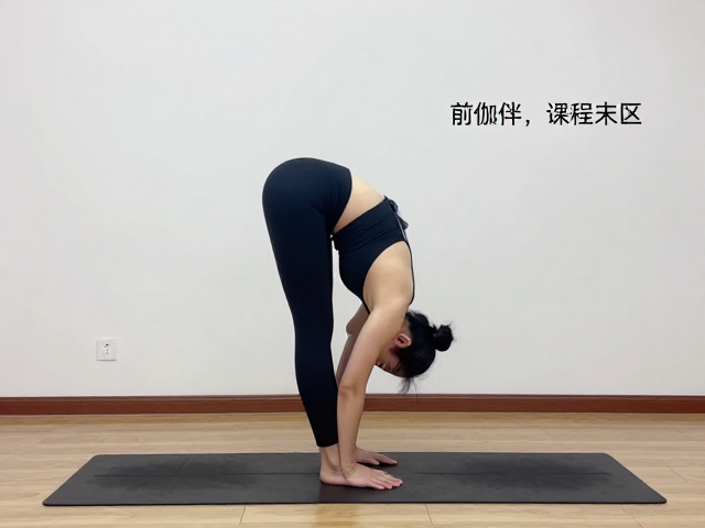 瑜伽馆课程中的常见误区与纠正策略