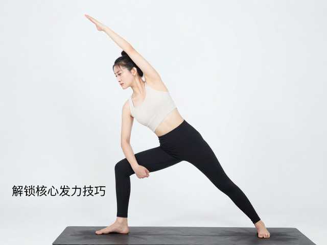 核心肌群的主动参与与力量传导