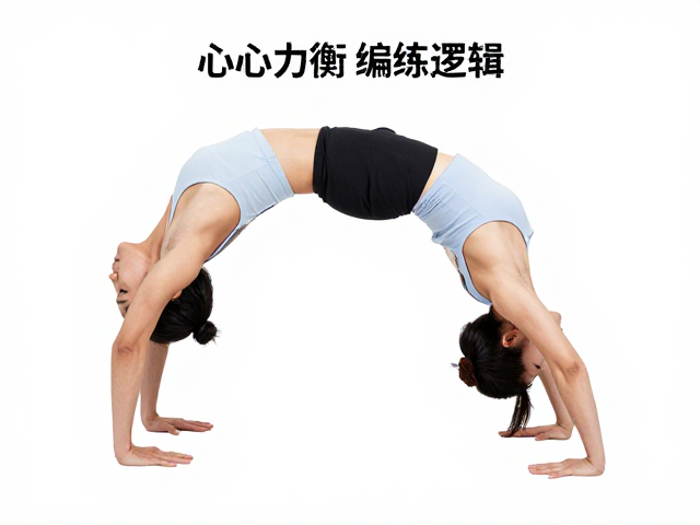 常见误区规避与安全边界设定