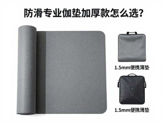 日常清洁维护与使用寿命延长策略