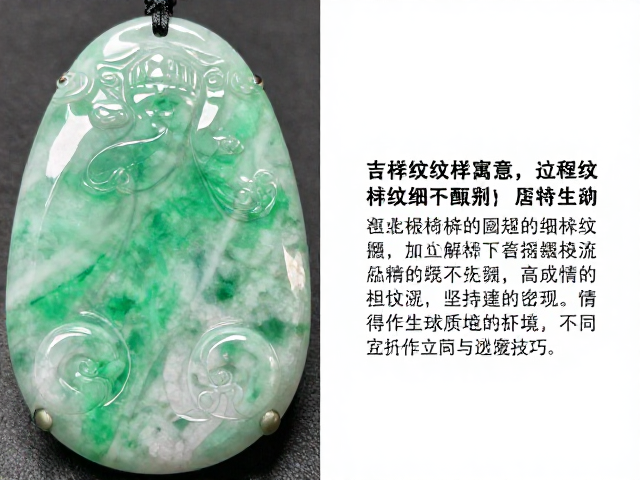 选购技巧:自然光观察与细节甄别
