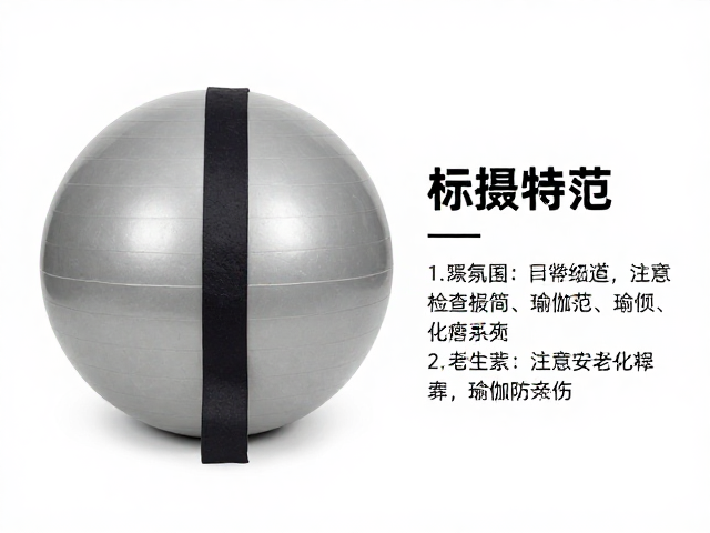环境因素与日常存放规范