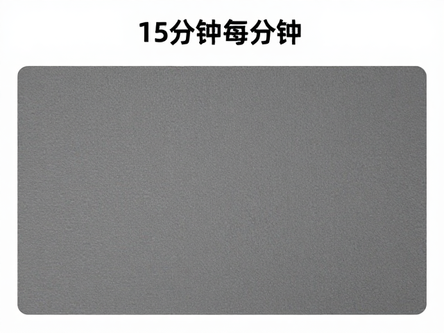 防滑垫铺设指南
