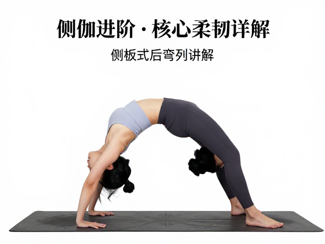 常见误区与安全性评估
