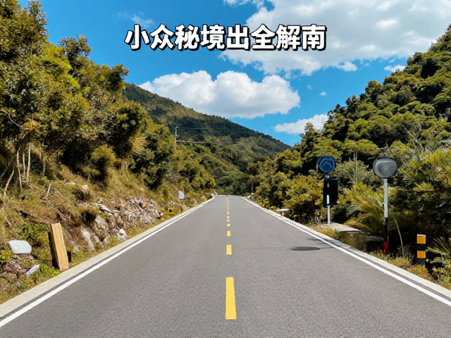 色彩搭配与后期调色方向