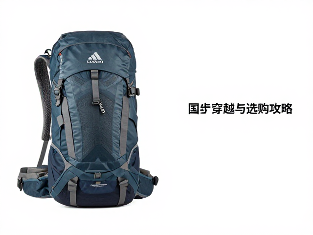 关键选购参数与材质考量