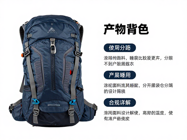 选购时的关键参数与细节检查
