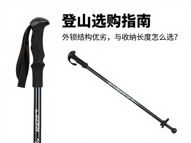 内锁结构的精密特性与维护难点