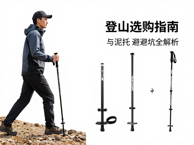 泥托的使用场景与常见误区