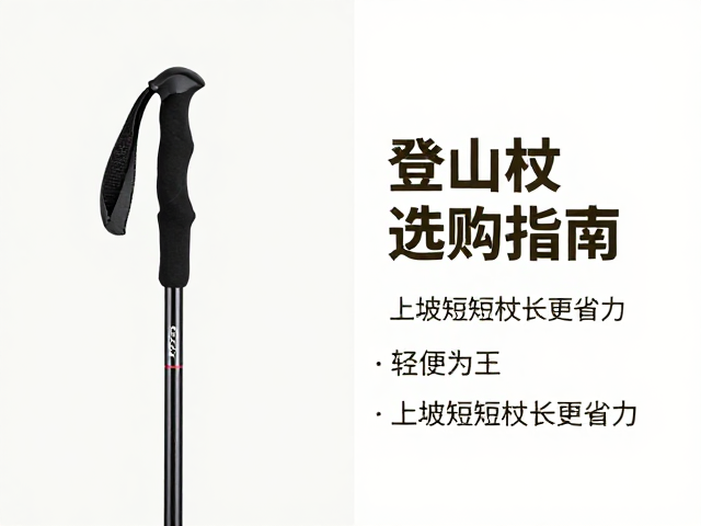 锁扣系统的可靠性与操作逻辑