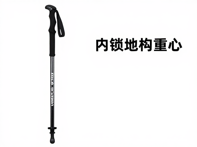 内锁结构优势