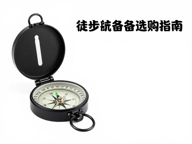 综合选购建议与场景匹配