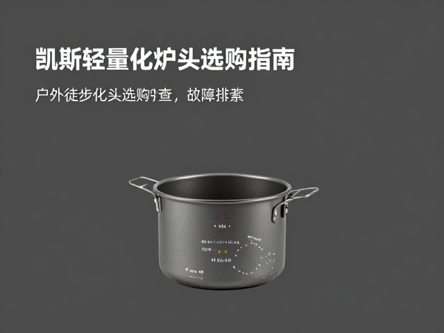 日常维护与故障排查