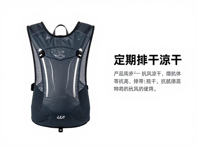 户外徒步炊具水具选购指南,水袋定期排空晾干与抗风性能详解