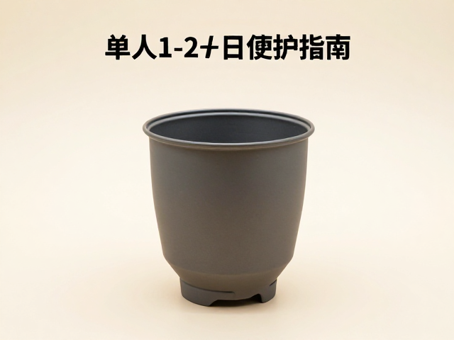折叠结构设计与日常维护痛点