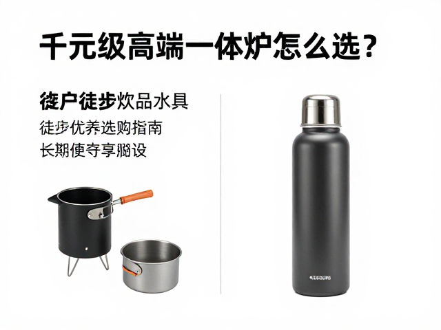 维护保养与长期使用建议