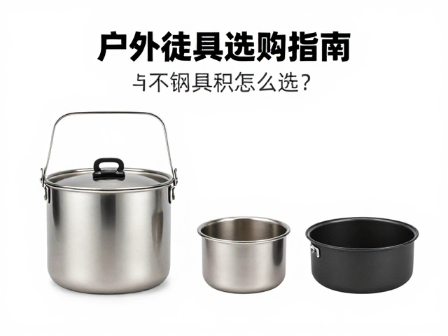 清洁维护与长期耐用性